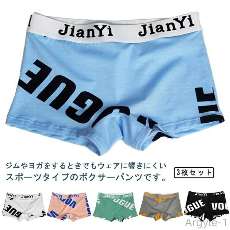 ���̸��ꥯ���ݥ��������������̵���ۥ���������쥹 �ܥ������ѥ�� ��ǥ����� 3�祻�å� �˽����� ���� ��� �ܥ��������硼�� ��ޯ�� ���å����� ���å�...
