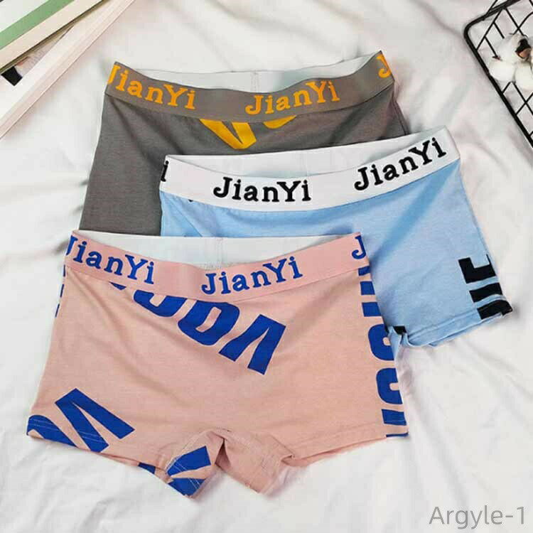 【送料無料】ジェンダーレス ボクサーパンツ レディース 3枚セット 男女兼用 下着 ...