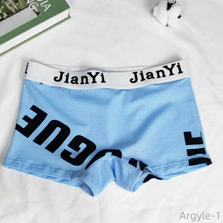 【送料無料】ジェンダーレス ボクサーパンツ レディース 3枚セット 男女兼用 下着 ...