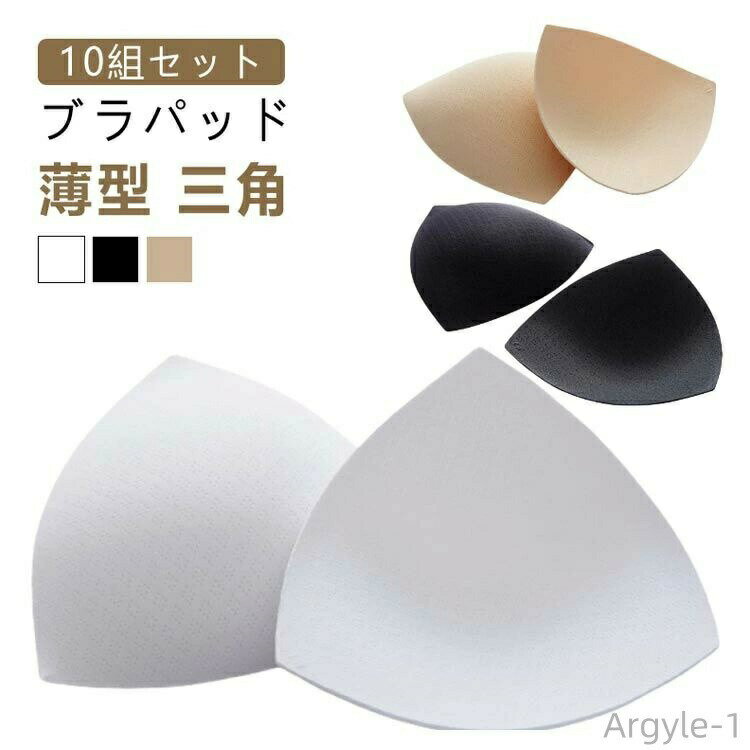 ���̸��ꥯ���ݥ��������������̵���ۥ֥�ѥå� �֥饸�㡼 ͽ�� �Х쥨���� ��10�ȥ��åȡۥХ��ȥѥå� �֥龮ʪ �١����� ��� �����å� ���å� �� ��...