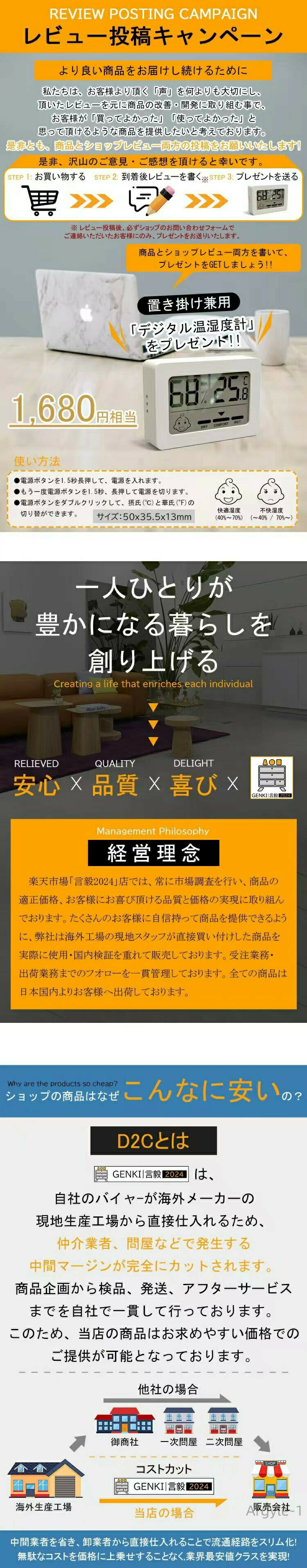 Rakuten - 【送料無料】丈 フタなし 蓋なし 見えない ビニール袋 隠せる ごみ箱 隙間 スリム 縦型 北欧 おしゃれ 40L/おしゃれ/7カラー展開】ゴミ箱