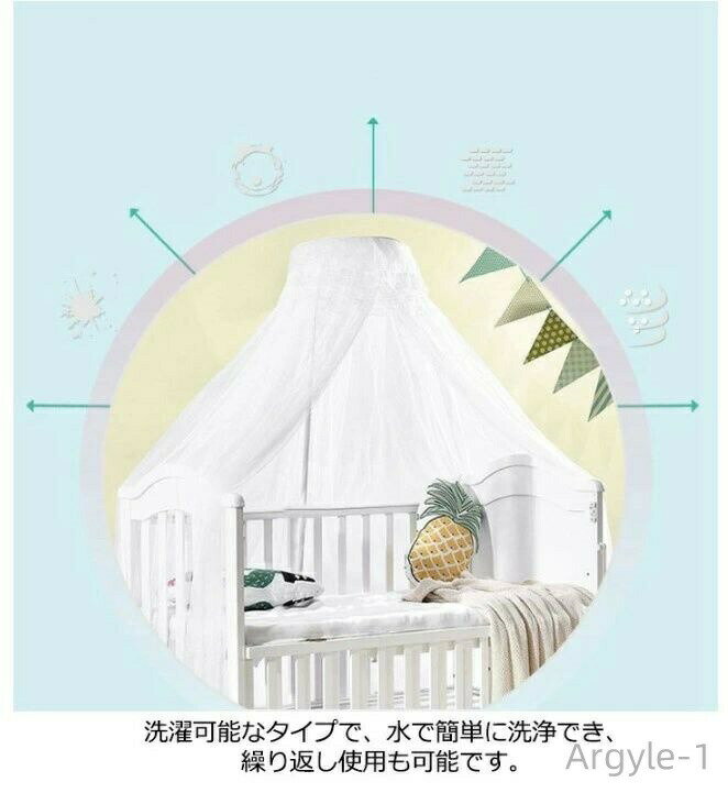 商品画像1