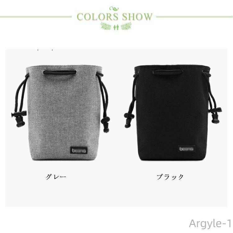 【送料無料】カメラポーチ カメラレンズポーチ カメラケース ミラーレス レンズポ...