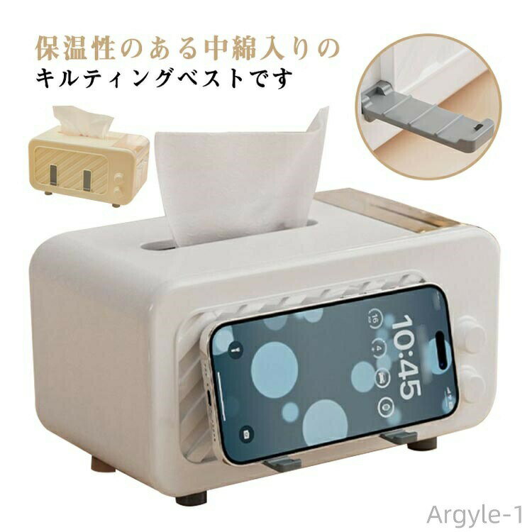 【送料無料】おしゃれ 収納付きテ�
