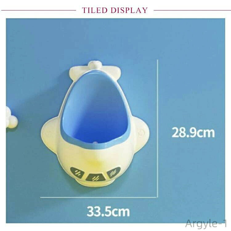 【送料無料】練習 おまる練習 小便器 男の子 補助便座 子供用トイレット おしっこ...