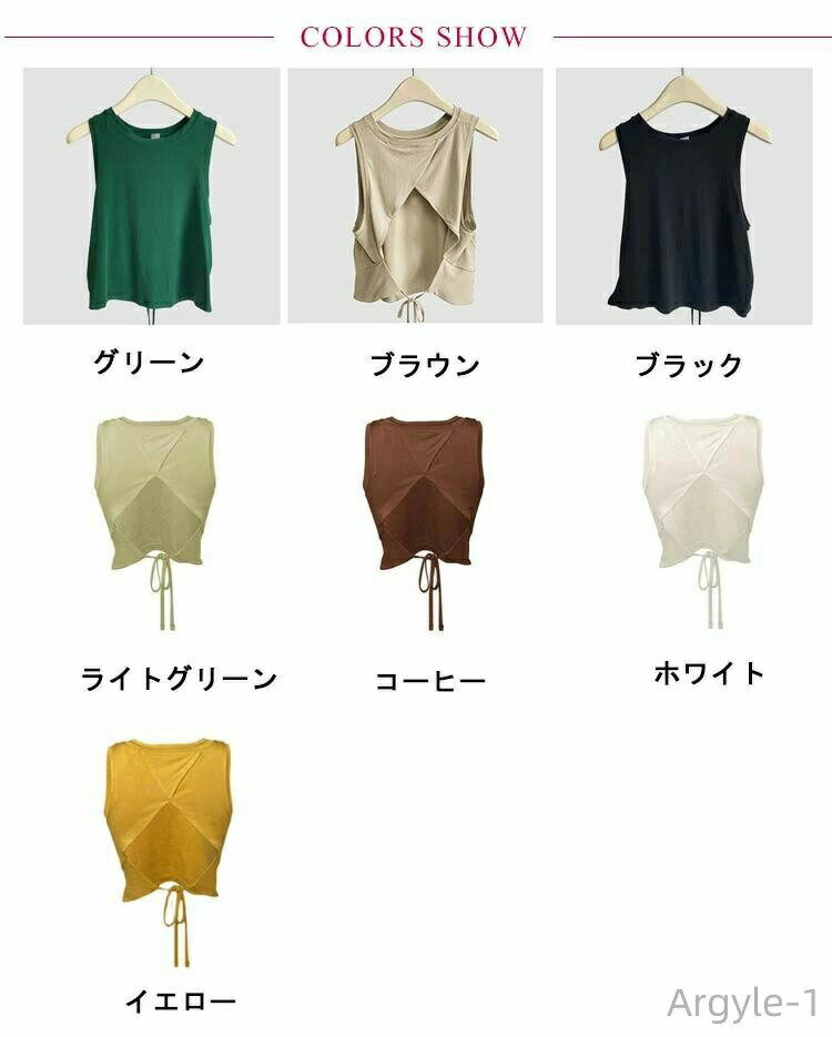 【送料無料】トップス トップス 体型カバー ヨガ Tシャツ ヨガウェア タンクトップ...