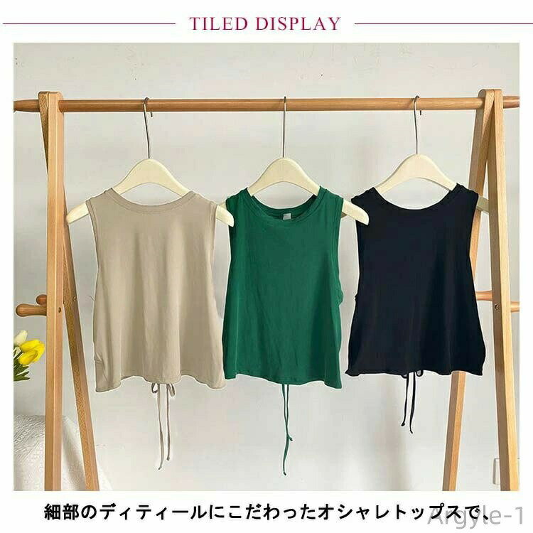 【送料無料】トップス トップス 体型カバー ヨガ Tシャツ ヨガウェア タンクトップ...