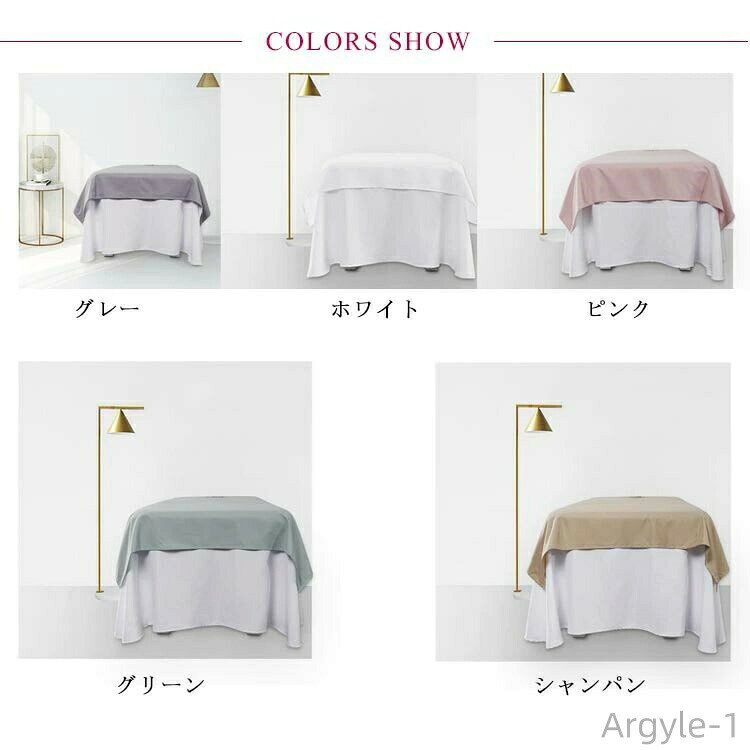 【送料無料】通気性 カバーシート 90×200cm シーツ エステ用 美容 ベッドシーツ上の敷きシーツのみ マッサージベッド サロン用 [2]