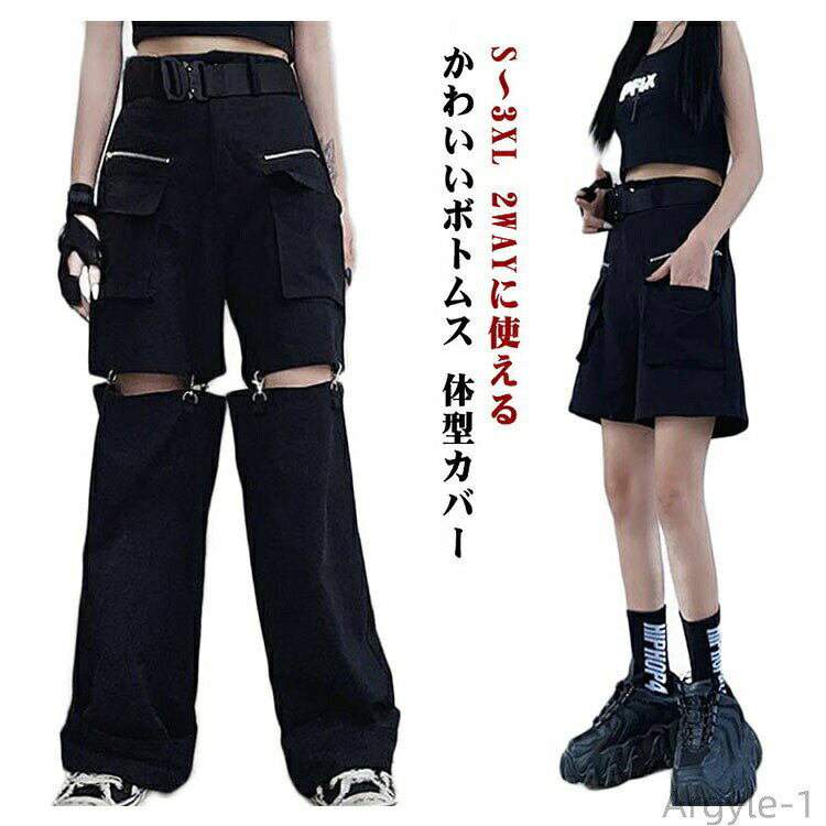 商品画像2