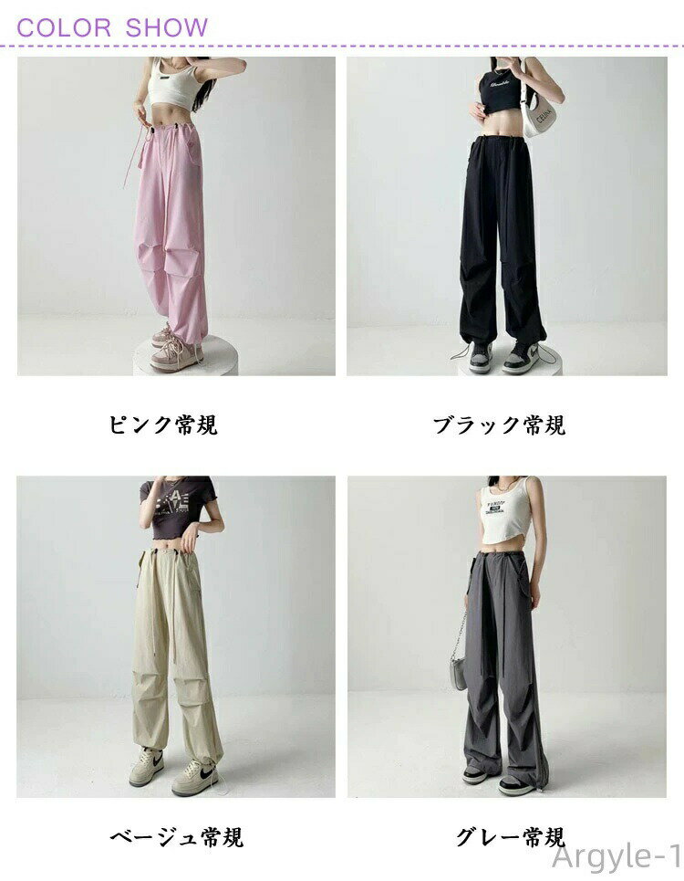 【送料無料】ワークパンツ 2way ロングパンツ 夏 ストリート 速乾 きれいめ ゆった...