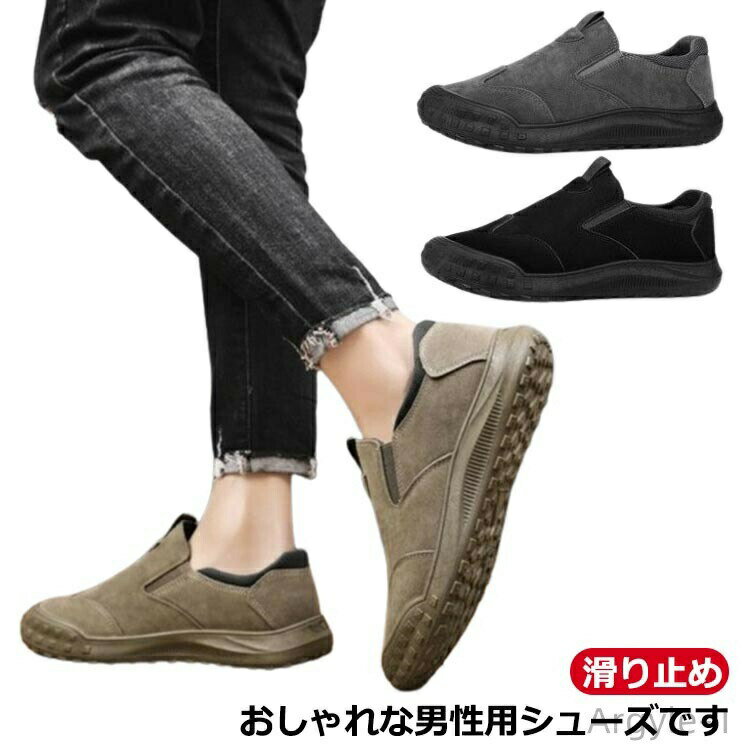 商品画像1