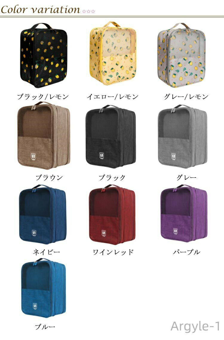 【送料無料】メンズサイズ対応? ゴルフ トラベルポーチ シューズバック 大容量 3足...