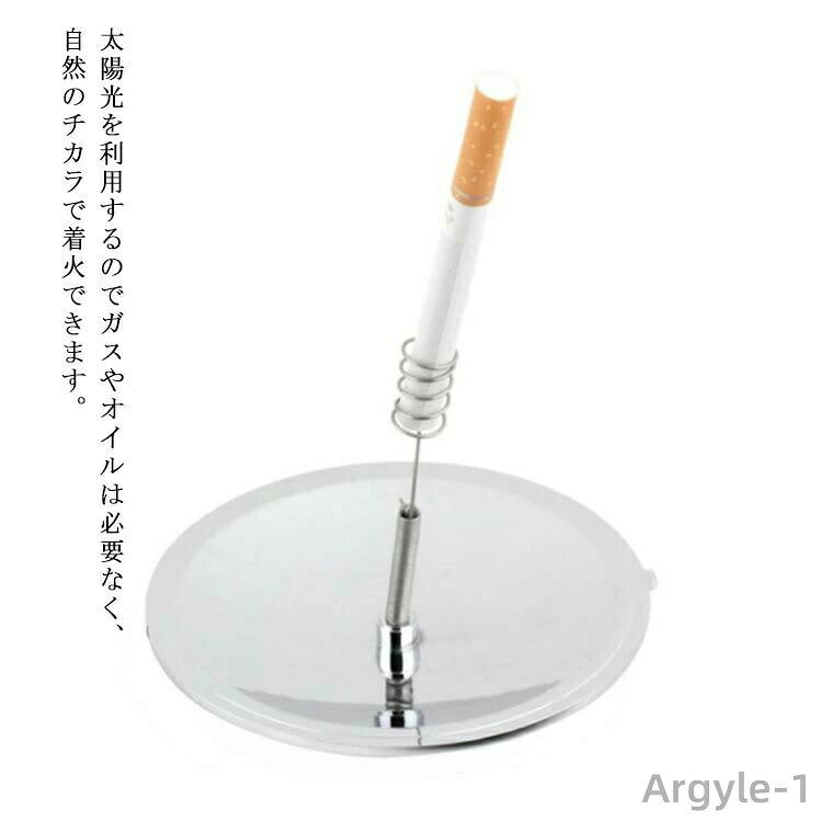 【送料無料】防風 防水 軽量 小型 コンパクト 反射 エコ キャンプ アウトドア ソー...