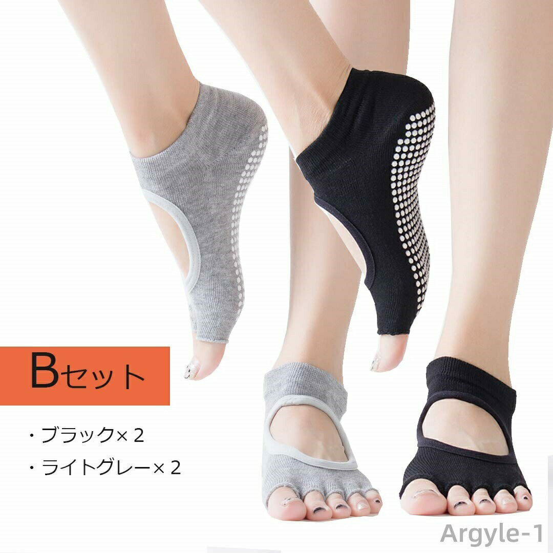 【送料無料】半指タイプ フィットネスソックス ソックス 5本指 滑り止め ヨガソッ...