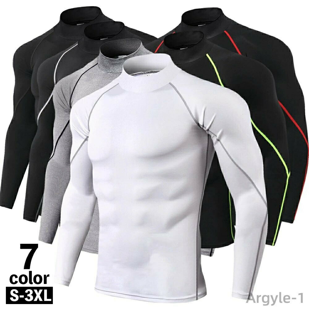 Sportswear - 【送料無料】スリム ライン アンダーウェア ハイネック スポーツシャツ インナーシャツ 長袖シャツ メンズ トップス スポーツウェア