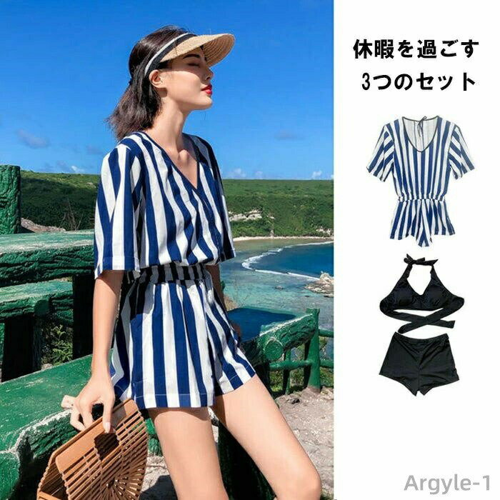 【送料無料】かわいい 少女 日焼け止め付き 3つのセット 休暇を過ごす セパレート水着 温泉ィー水着 練習用 競泳水着 レディース水着