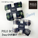 \SALE最大777円引き/正規品 ブランド ポロ POLO BCS あったか チェック 柄 大判 ブランケット 70cm 100cm ひざ掛け ボア メンズ ...