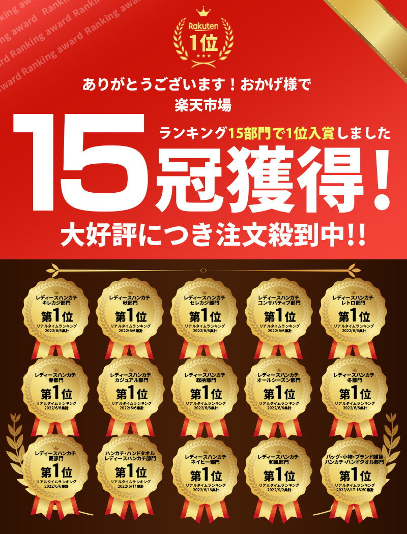 《13冠獲得 楽天ランキング1位 ギフト対応 日本製》正規 今治 タオル ハンカチ 20 × 20cm ふわふわ 婦人 こども レディース ベビー ミニタオル シンプル ハンドタオル 花柄 フラワー 女性 赤ちゃん 母の日 プレゼント かわいい おしゃれ ギフト キッズ 20代 30代 40代