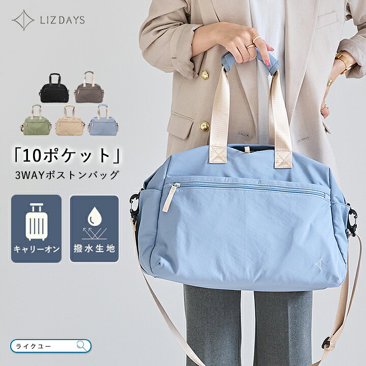 ショルダーバッグボストンバッグレデ...