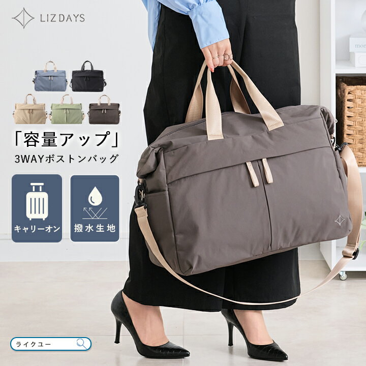 ショルダーバッグボストンバッグレデ...