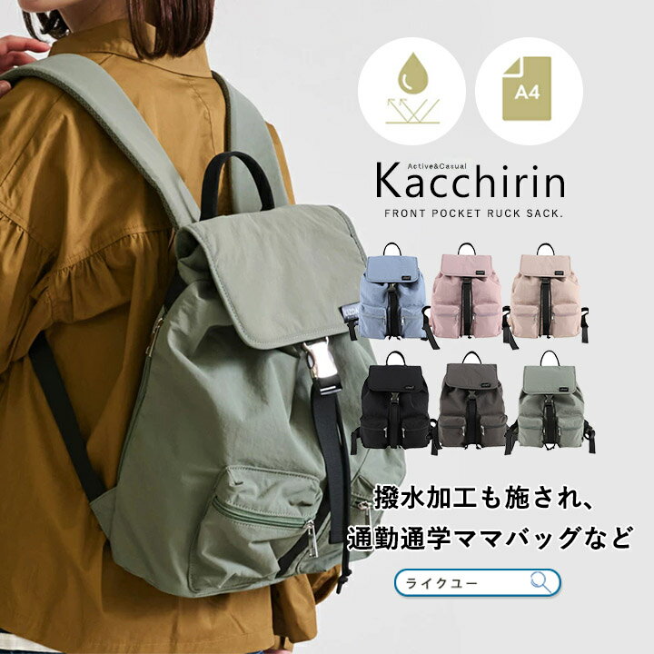 Gabs リュック ブラック&ブルー LUZeSOMBRA/ルースイソンブラ サッカー フットサル リュック