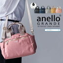 ショルダーバッグ アネロ anello 10ポ