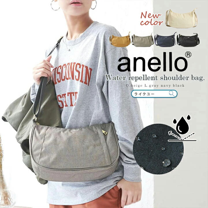 Rakuten - アネロ anello ショルダーバッグ レディース メンズ 斜めがけ 軽量 サブバッグ ショルダー 撥水 コンパクト A5 ペットボトル おしゃれ シンプル ワンショルダー かばん 肩掛け 通勤 通学 買い物 お出かけ 男女兼用 ユニセックス