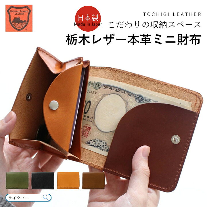 商品画像3