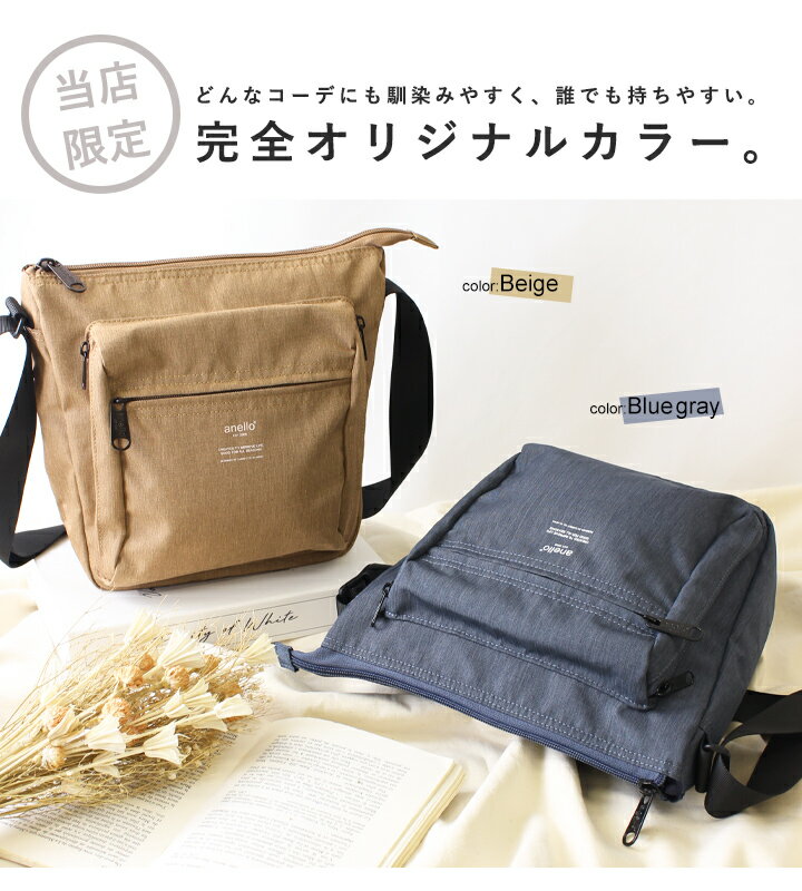 アネロ anello ショルダーバッグ レディース 斜め掛け 軽量 ミニバッグ ショルダー...