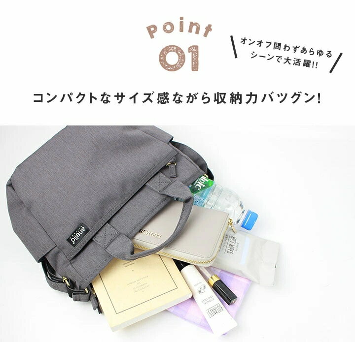 ショルダーバッグ アネロ anello トートバッグ レディース ミニショルダー 2way 斜...