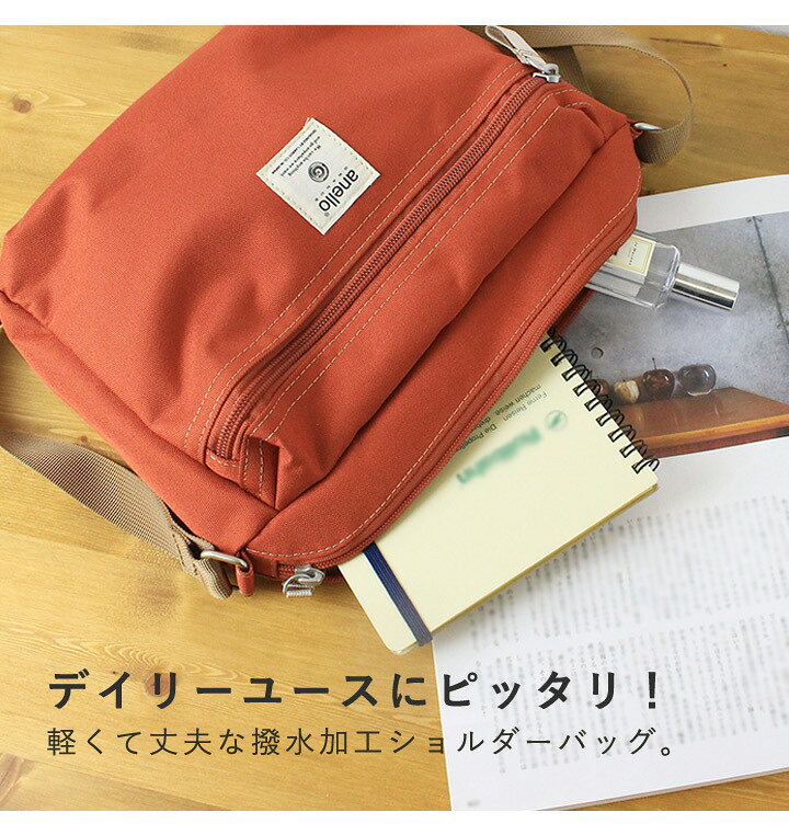 ミニショルダー バッグ アネロ anello レディース メンズ サブバッグ 斜めがけ 軽...