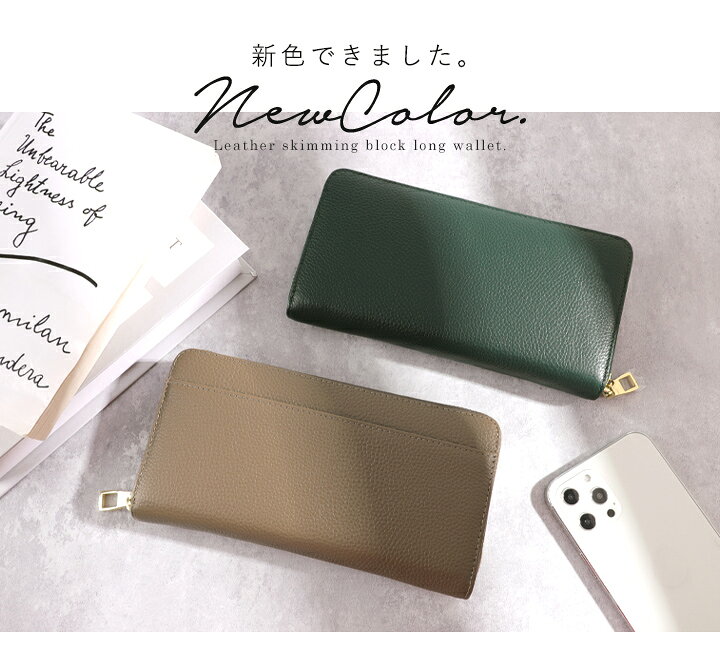 「クーポン利用で3730円」本革 財布 スキミング防止 カード入れ 長財布 レディース...