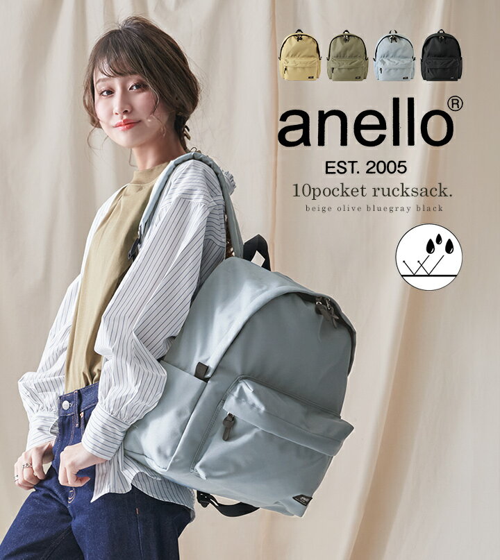 バックパック anello アネロ リュック 大容量 レディース メンズ 10ポケット リュ...