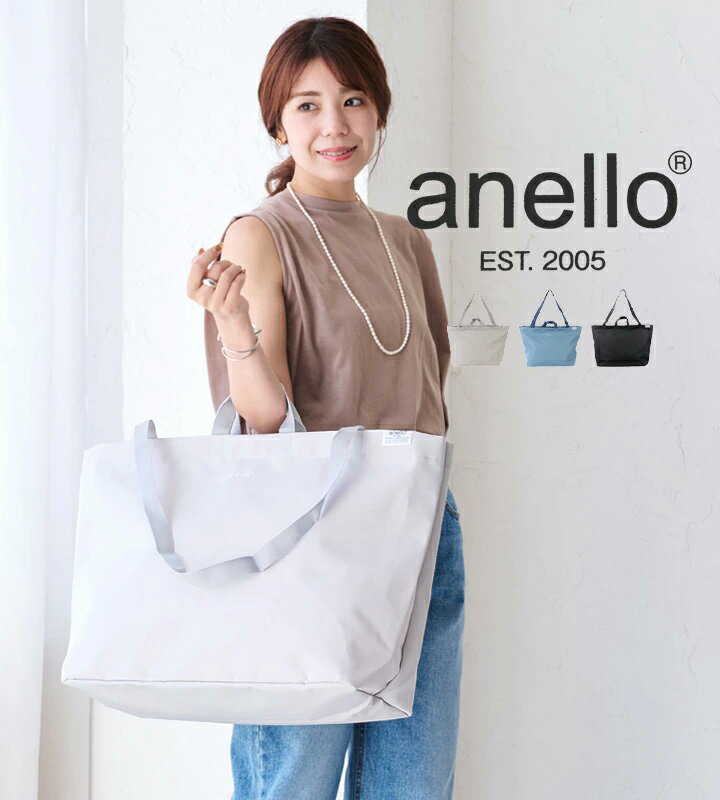 トートバッグ アネロ anello バッグ ハンドバッグ レディース メンズ トート エコ...