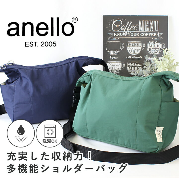 アネロ anello ショルダーバッグ レディース メンズ 斜めがけ 軽量 サブバッグ シ...