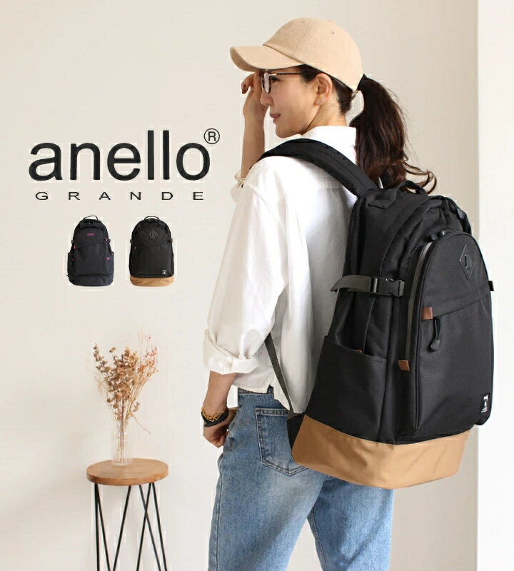 リュック anello アネロ バックパック 10ポケット レディース メンズ リュックサッ...