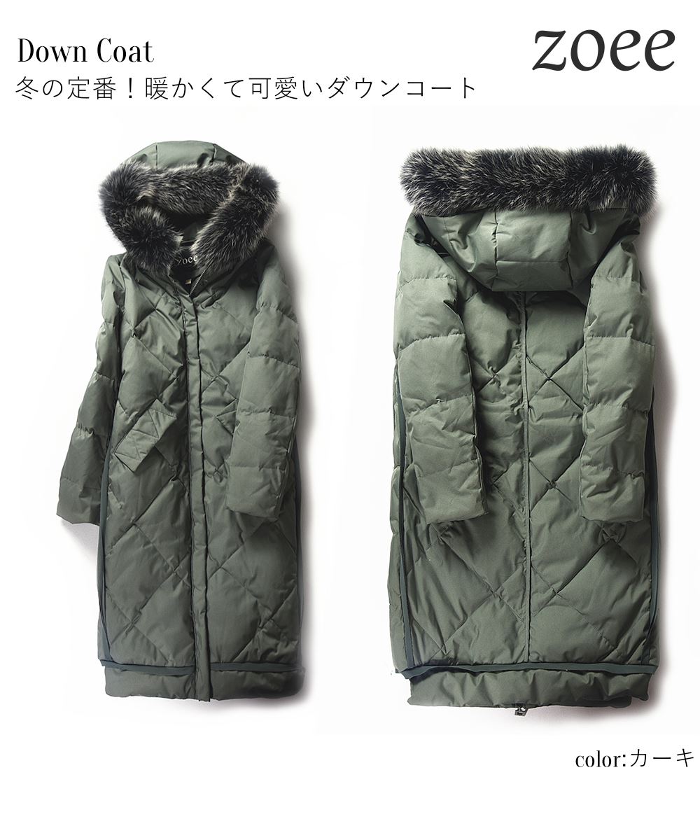 【今月特価】【11800円→9999円】【在庫...の紹介画像2