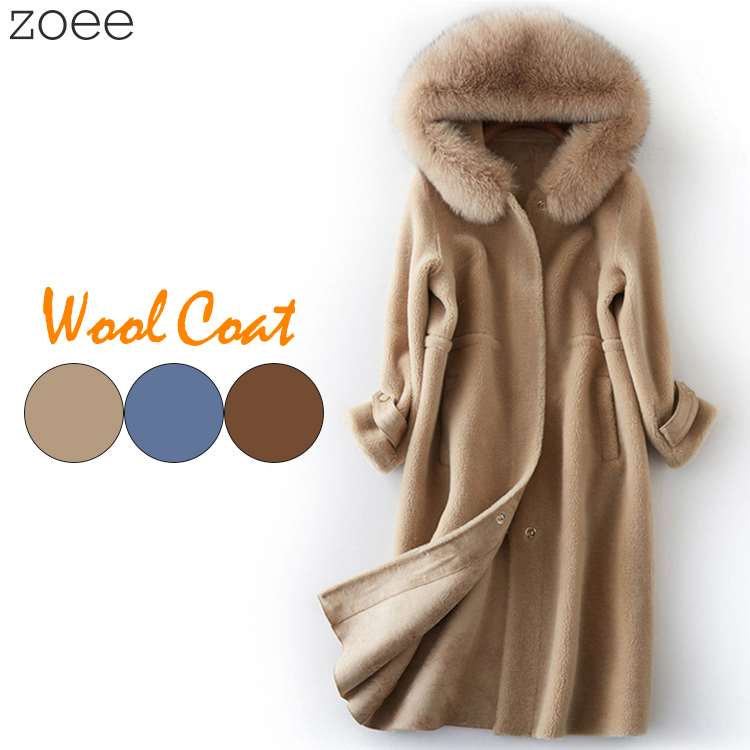 Turn-Down Collar Coat - 【今月特価】【27800円→24999円】ウールコート フォックスファー フード付き レディース アウター 秋冬 コート 毛皮 ベージュ/ブルー/キャメル S/M/L 【佐】 f2f14
