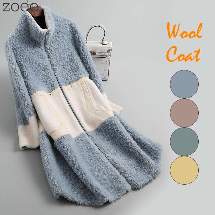 Wool - 【今月特価】【26800円→22999円】ウールコート スタンドカラーコート バイカラー レディース アウター 秋冬 ブルー/ブラウン/グリーン/イエロー S/M/L/2L 【佐】 f2f47