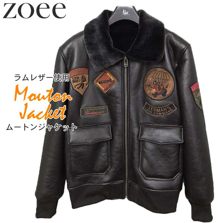 楽天市場】レザージャケット(種類(コート・ジャケット)MA-1 楽天市場】レザージャケット(種類(コート・ジャケット)MA-1