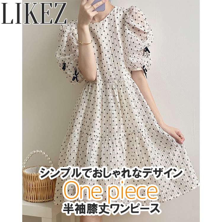 膝丈ワンピース 半袖 総柄 春夏 レディース トップス アイボリー M/L i2n05