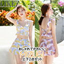 水着 レディース 夏 かわいい おしゃれ ピンク/イエロー M/L/2L/3L i2x06