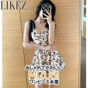 ワンピース水着 レディース 夏 ホワイト M/L/2L i2x13