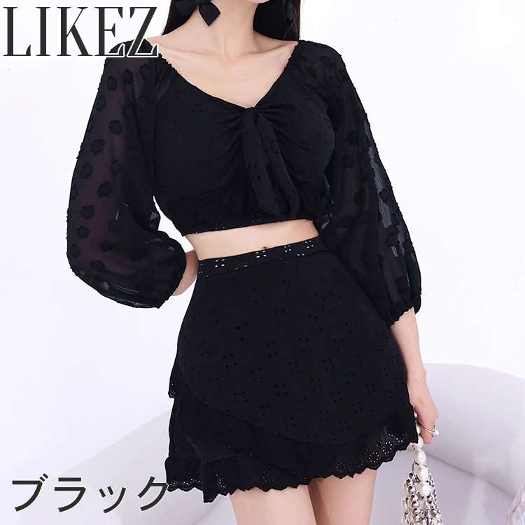 水着 上下セット セパレート レディース 夏 ブラック/ホワイト S/M/L/2L i2x23