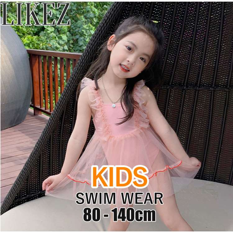 水着 キッズ 女の子 女子 ワンピース ジュニア ベビー 小学校 幼稚園 保育園 ピンク S/M/L/2L/3L/4L i2q03