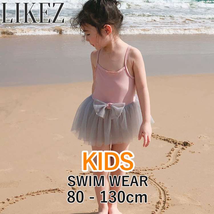 水着 キッズ 女の子 女子 セパレート ジュニア ベビー 小学校 幼稚園 保育園 ピンク S/M/L/2L/3L i2q04
