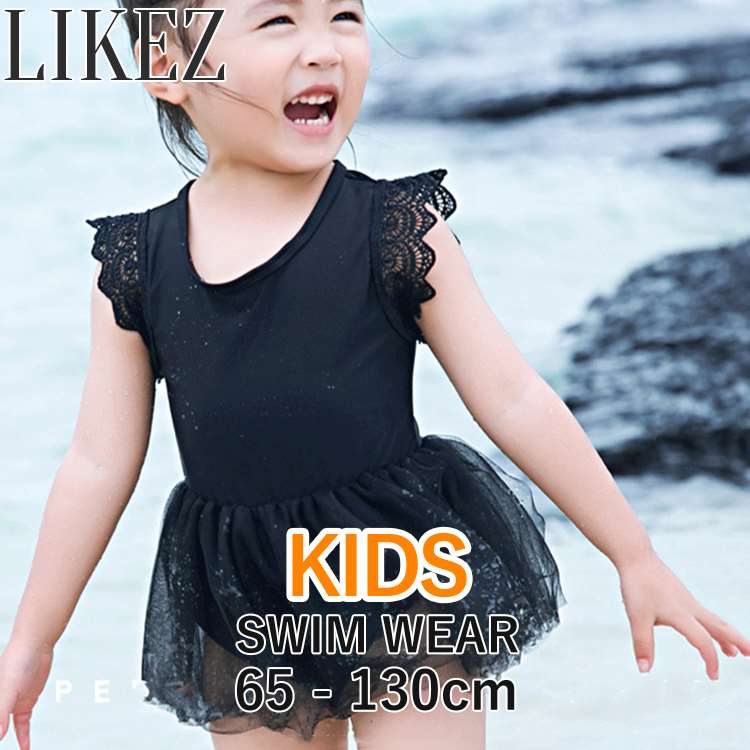 水着 キッズ ベビー 女の子 女子 ワンピース ジュニア 小学校 幼稚園 保育園 ブラック S/M/L/2L/3L/4L i2q06