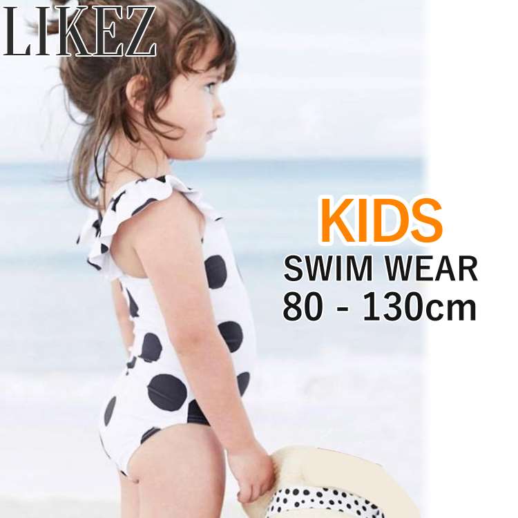 水着 キッズ 女の子 女子 ワンピース ジュニア ベビー 小学校 幼稚園 保育園 ホワイト S/M/L/2L/3L i2q11