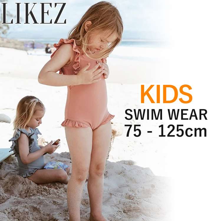 水着 キッズ 女の子 女子 ワンピース ジュニア ベビー 小学校 幼稚園 保育園 ピンク/グリーン M/L/2L/3L/4L i2q12