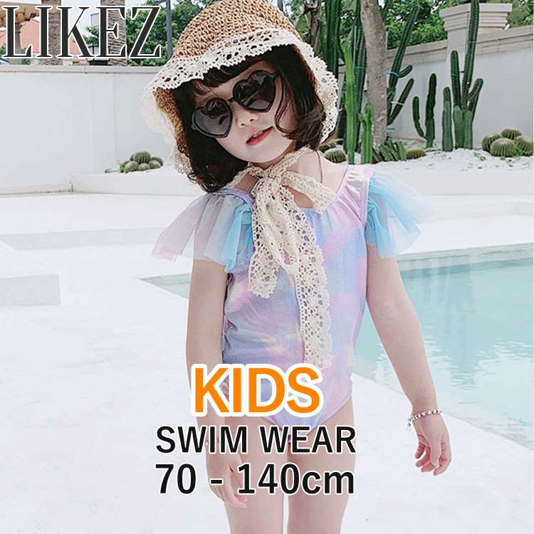 水着 キッズ 女の子 女子 ワンピース ジュニア ベビー 小学校 幼稚園 保育園 マルチカラー S/M/L/2L/3L/4L/5L i2q19